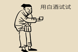 未标题-1.jpg