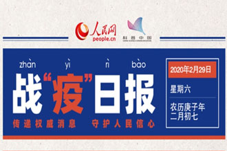 图虫创意-263663738821017793.jpg
