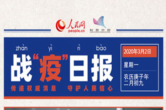 图虫创意-263663738821017793.jpg