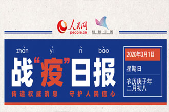 图虫创意-263663738821017793.jpg