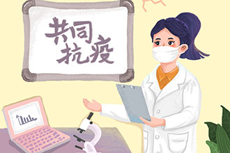 图虫创意-867009998537752591.jpg
