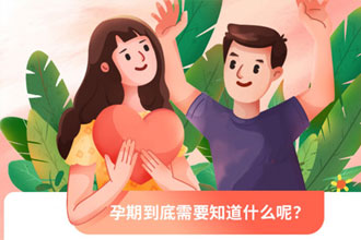 图虫创意-810214012443820085.jpg