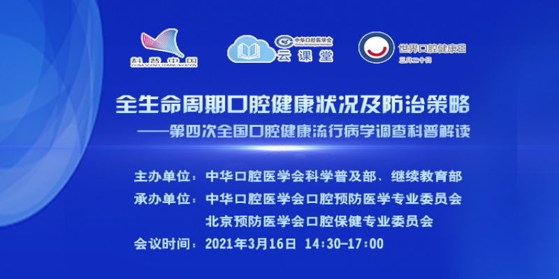 微信图片_20210309162948.jpg