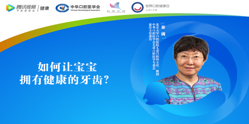 微信图片_20210317164810.jpg