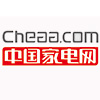 中国家电网logo文件.jpg