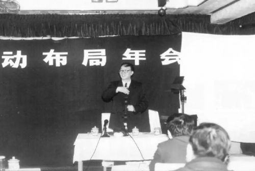 图8 - 李天在作报告（图片来源：中国航空新闻网）