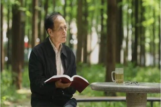 王泽山2