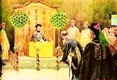 马格尔尼