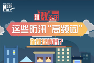 图虫创意-901997686889119850.jpg