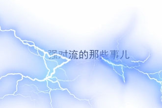 未标题-1.jpg