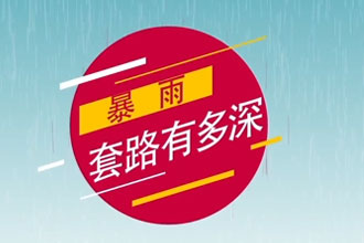未标题-1.jpg