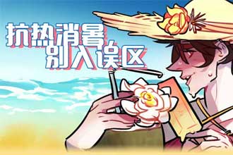 未标题-1.jpg