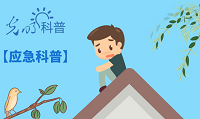 微信截图_20200816155111.png