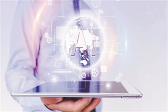 人工智能终端纷乱涌入 急需标准引路