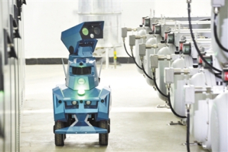 智能巡检机器人北京新机场上岗