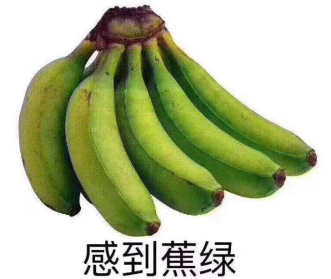 生物2