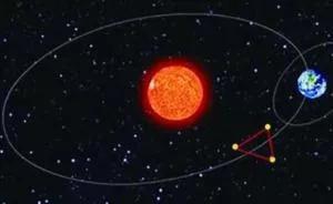 太极计划：去太空捕捉时空涟漪