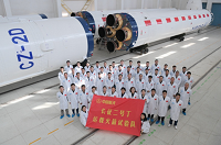 微信截图_20200809162401.png