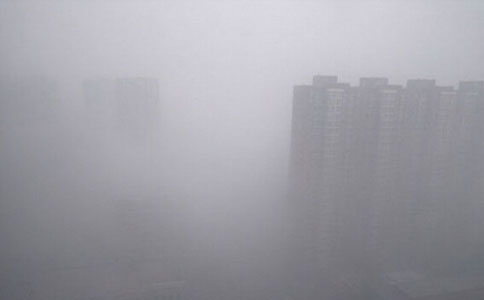 雾霾