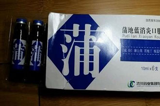 u=2409959997,4169151321&fm=11&gp=0.jpg