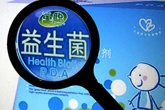 图虫创意-730421122146500632.jpg
