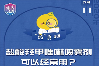 图虫创意-446256972009570567.jpg