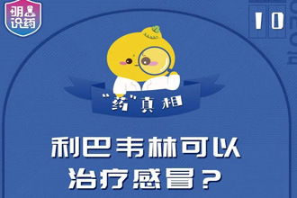 图虫创意-446256972009570567.jpg