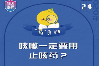 未标题-1.jpg