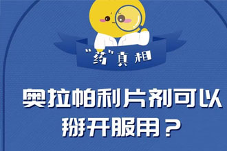 图虫创意-902178496424706057.jpg
