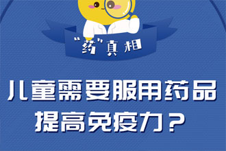 图虫创意-450667671477551348.jpg