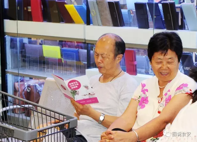 “这些瓜果可以放心的带皮吃了！”——济南市高新区市场监管局让市民享受食安城市的成果
