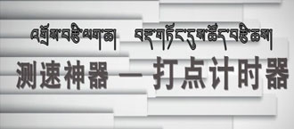 未标题-1.jpg