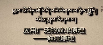 未标题-1.jpg