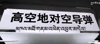 未标题-1.jpg