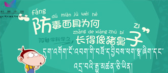 未标题-1.jpg
