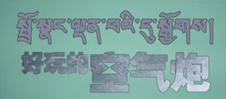 未标题-1.jpg
