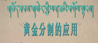 未标题-1.jpg