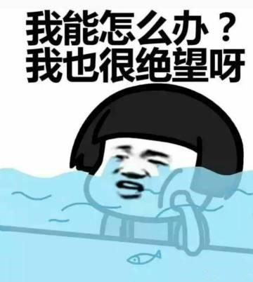 身为起床困难户，你到底需要睡多久