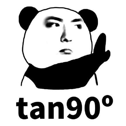 听说今天十几度，真的不用穿秋裤？