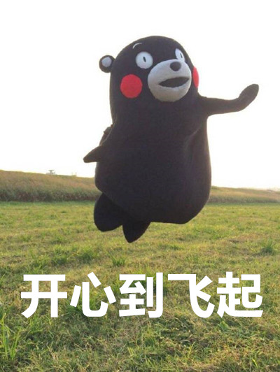 每天能看16次日出日落的太空酒店,睡一觉要多少钱?