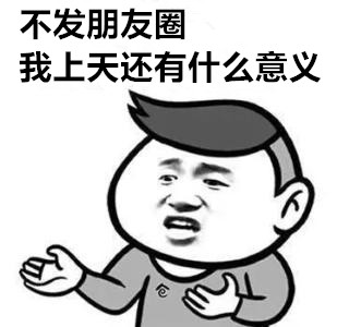 每天能看16次日出日落的太空酒店,睡一觉要多少钱?