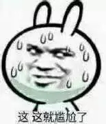 看完奥斯卡颁奖典礼,我只想知道奥斯卡究竟是谁?