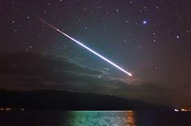 Image result for æµæ