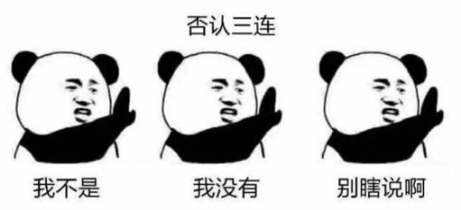 同仁堂被曝回收过期蜂蜜！啥，蜂蜜也会过期？