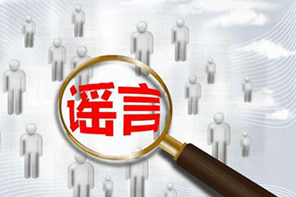 timg.jpg