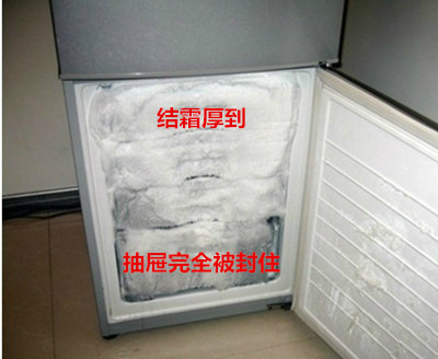 图1 - 这霜结的可以说是非常扎心了（图片来源：搜狐）