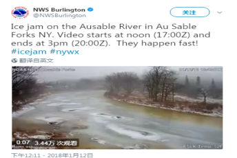 W020180116552440569993.png