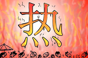 ifeng_imcp_9999999_1b363f2a42c0ce9275101d4b02d884c2_w1280_h980.jpg