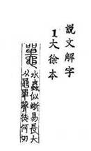 微信图片_20190125171049_副本