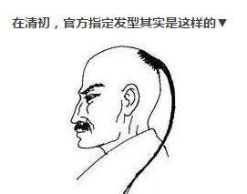 正月里剪头,能咋地?